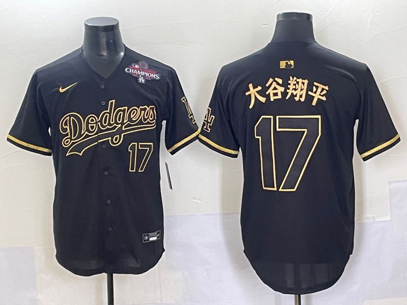 Men 2025 Los Angeles Dodgers #17 Ohtani Black Nike MLB Jersey style 6238->los angeles dodgers->MLB Jersey